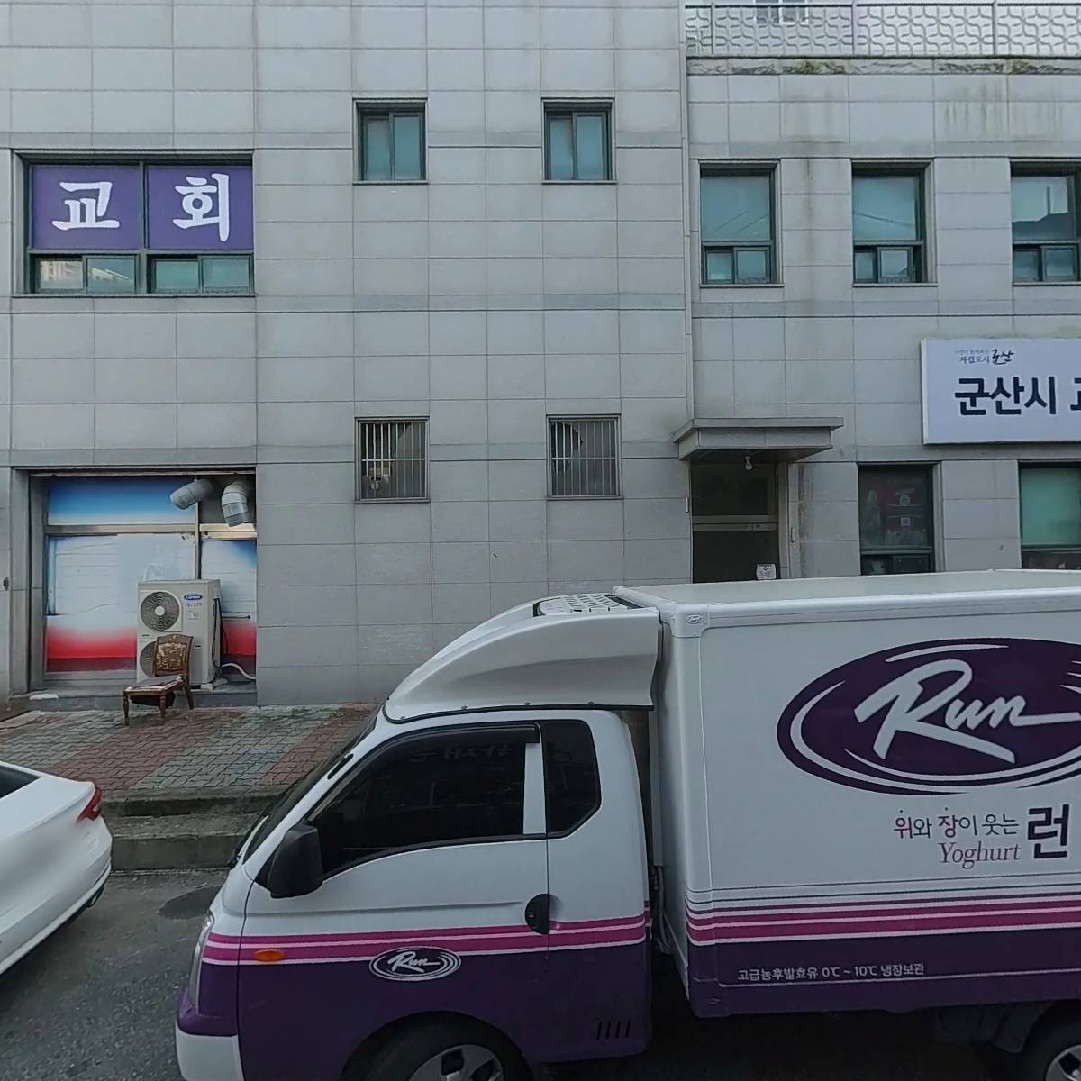하재은플라워