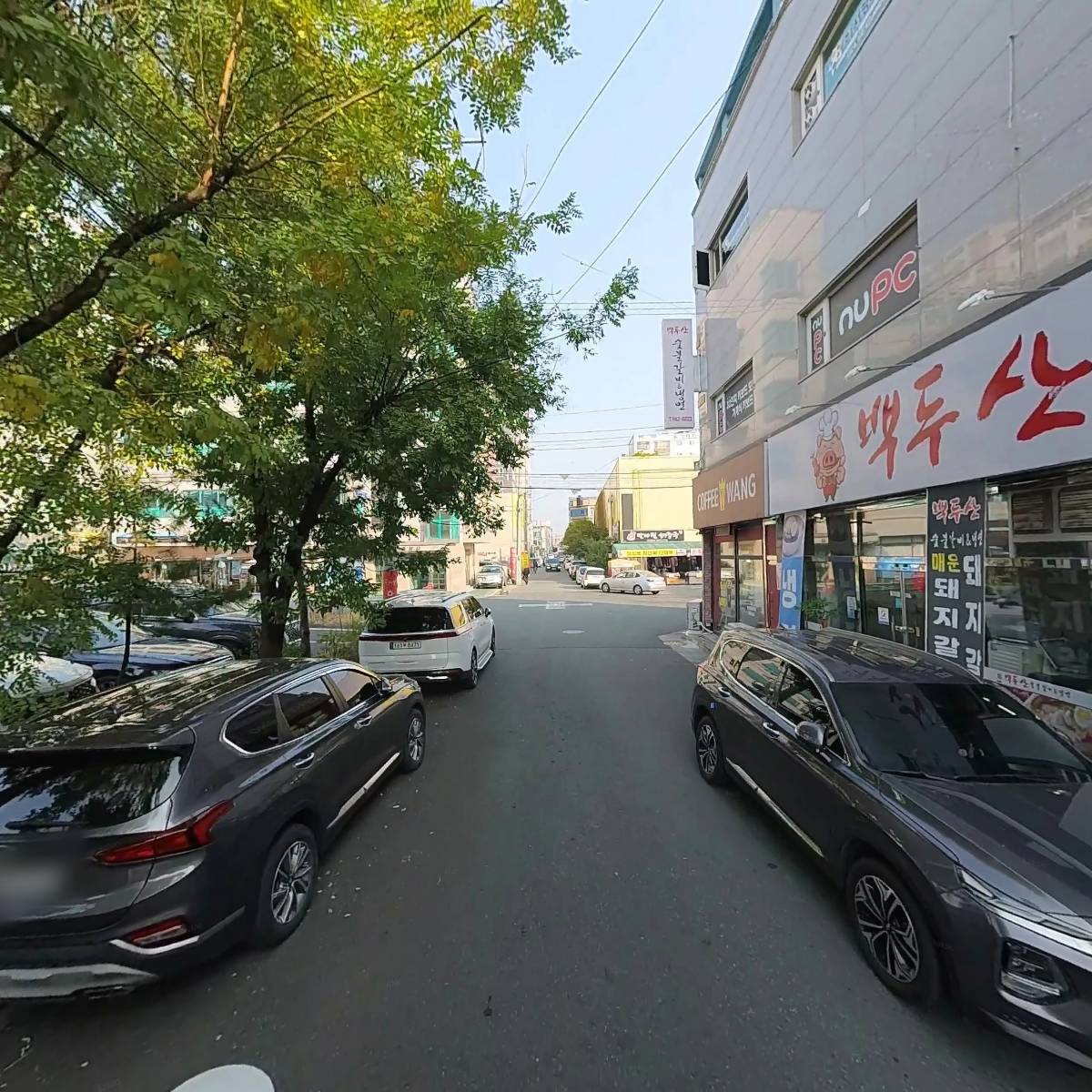엔 유(nu)PC 율하점_2