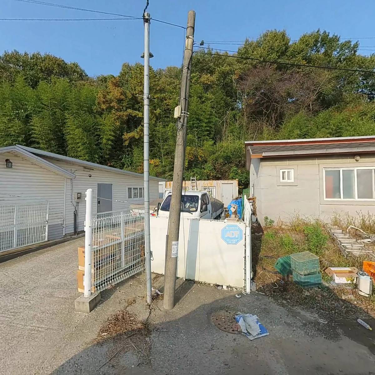 대원전기안전(주)