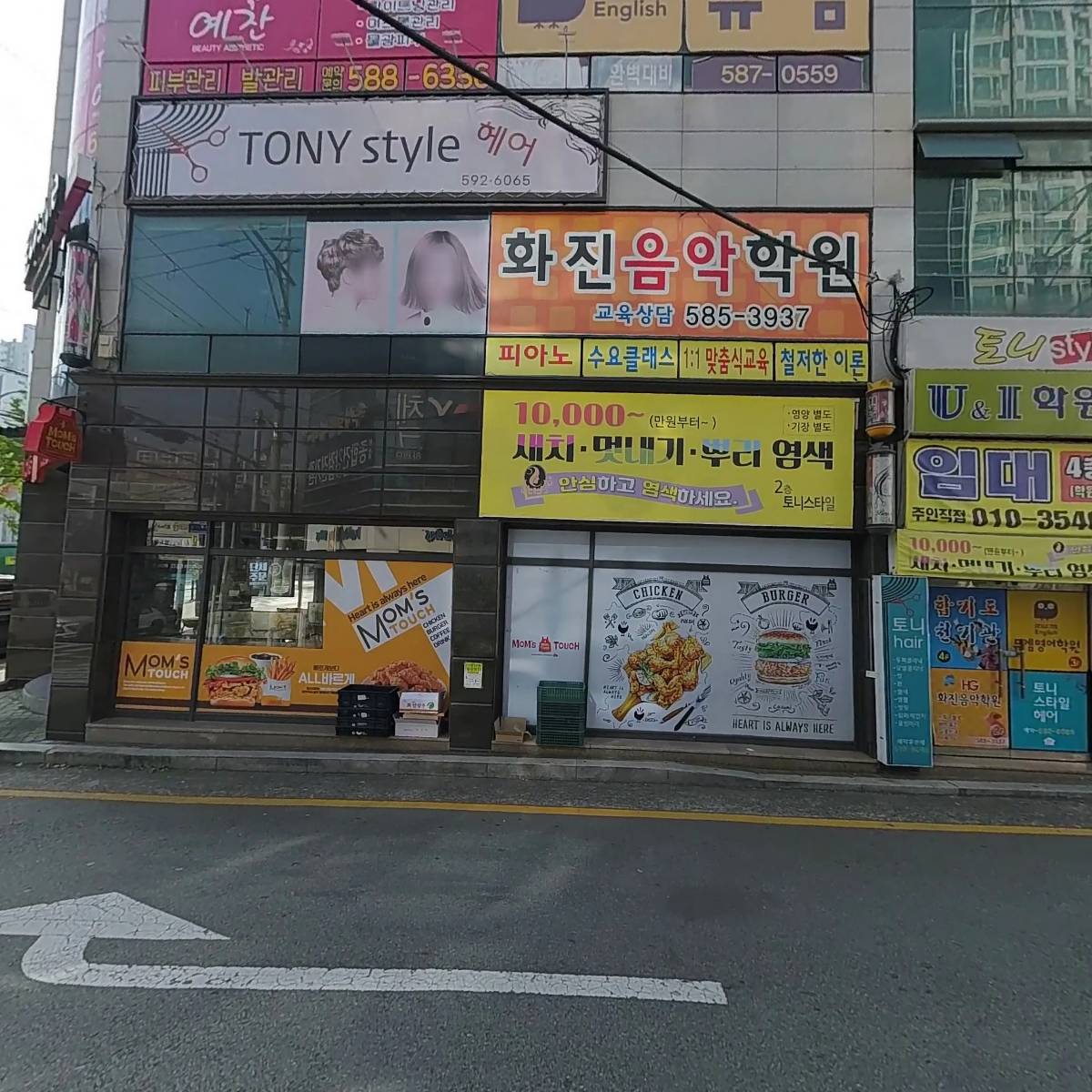 작은별소아청소년과_3