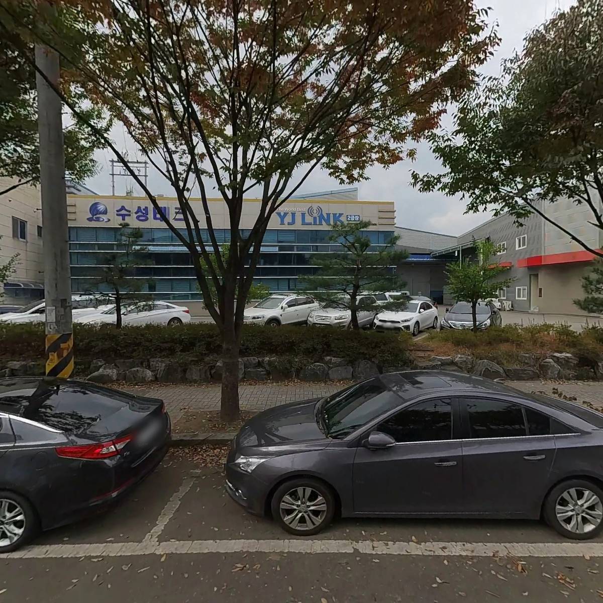 에스비엔 테크놀러지