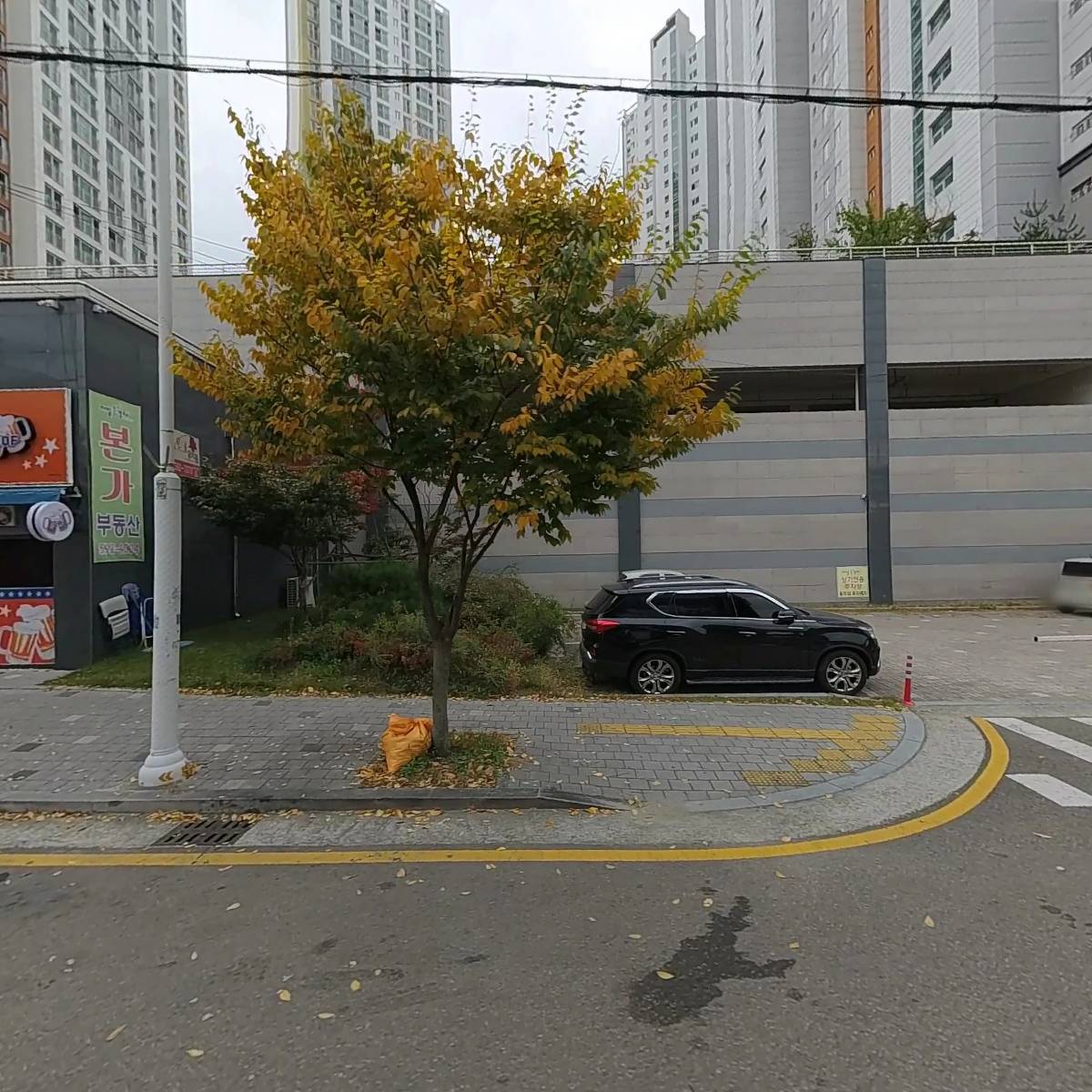 수성헤어뷰티
