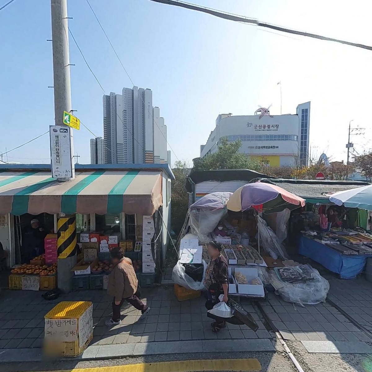 카페2F(Cafe 2F)