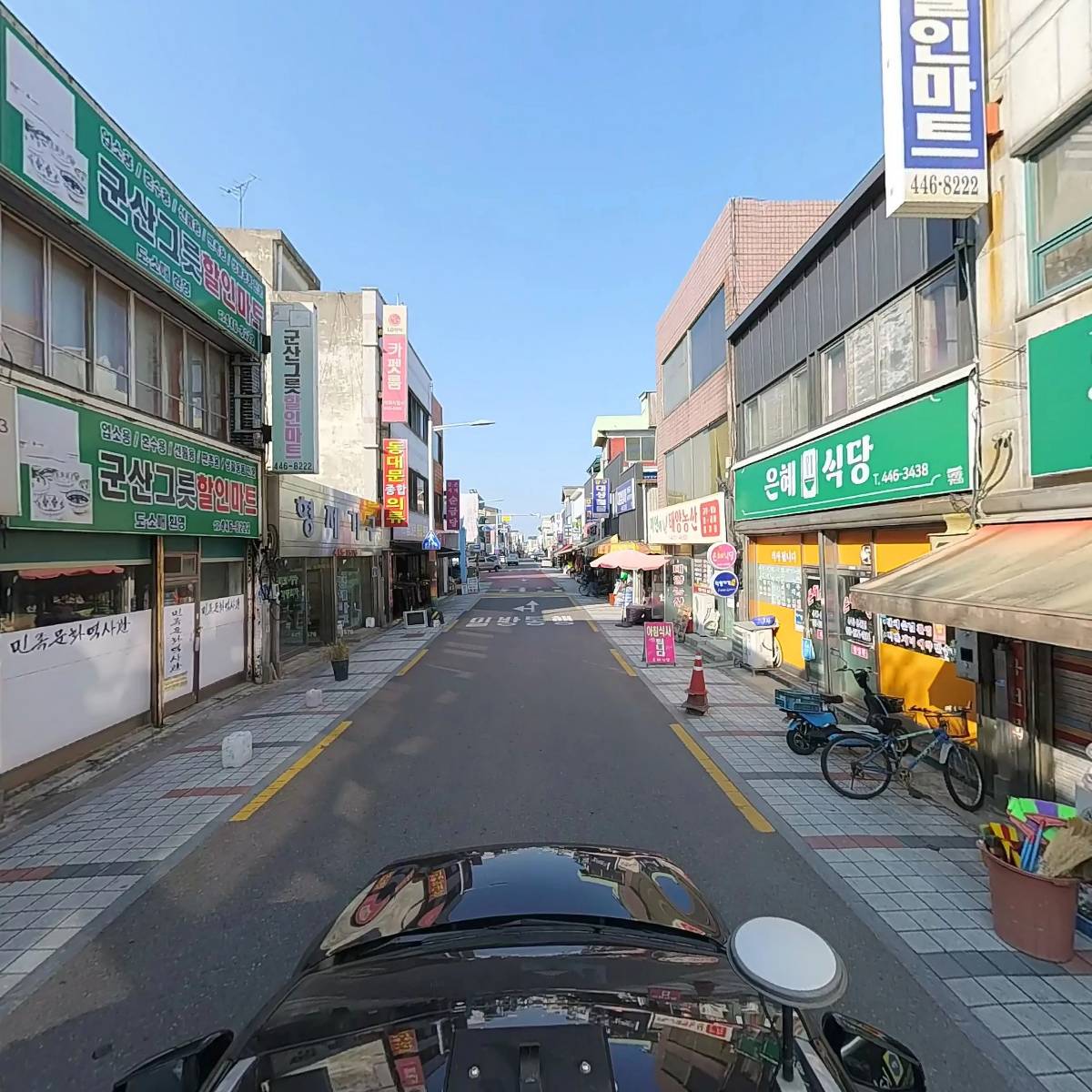 군산그릇_4