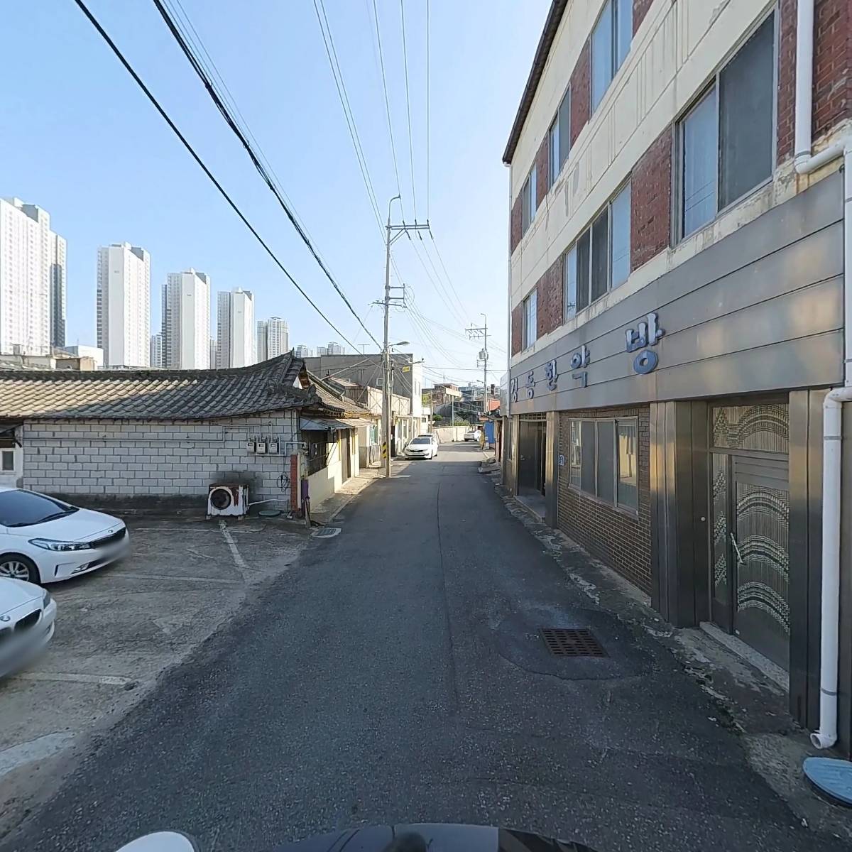 조우상사_2