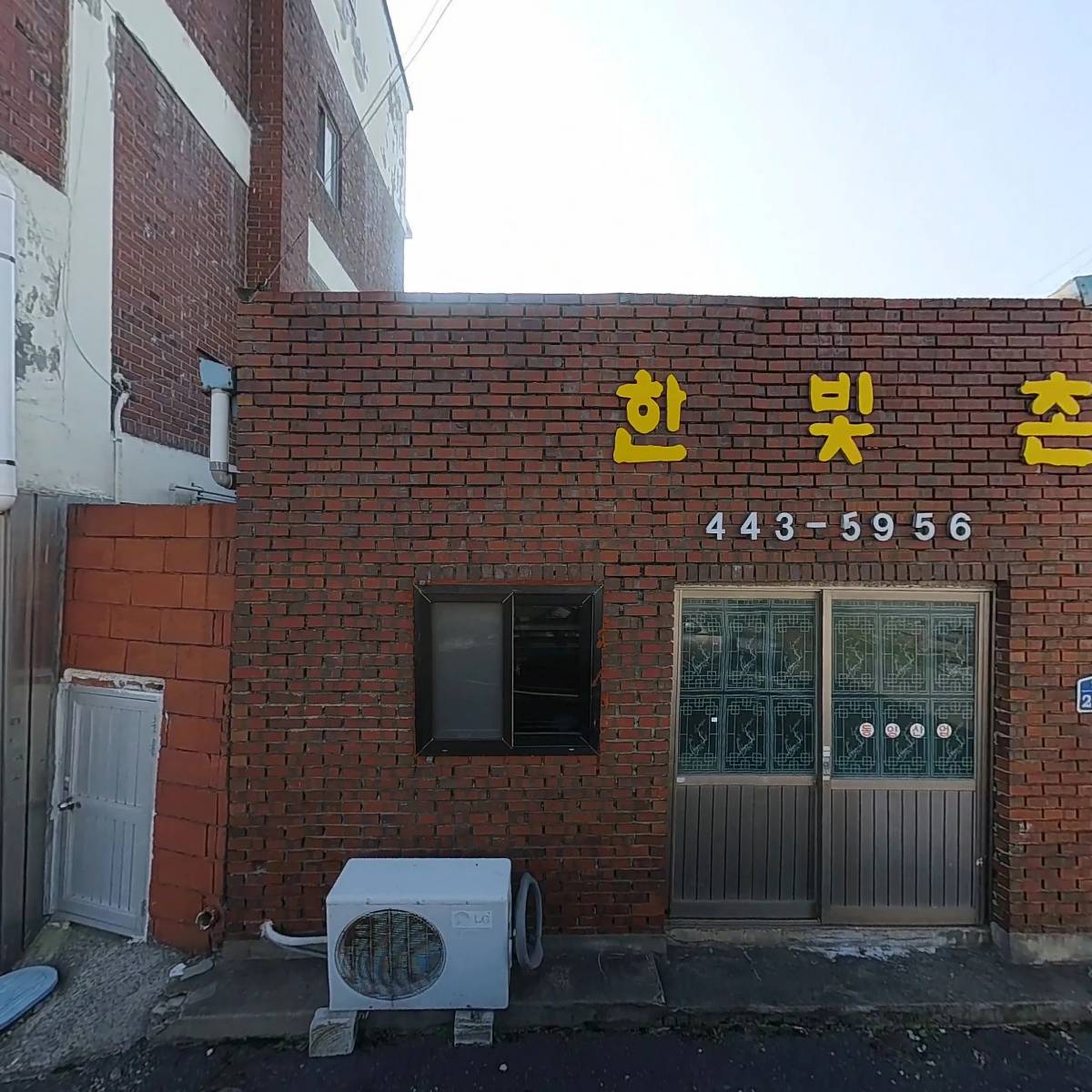 조우상사_3