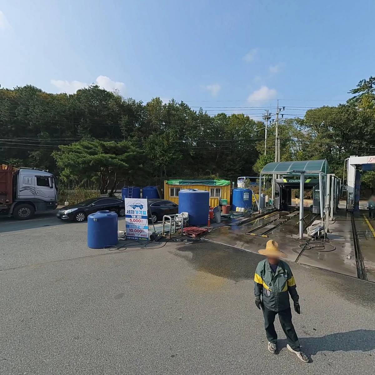 (주)더케어웅촌구도일주유소_3