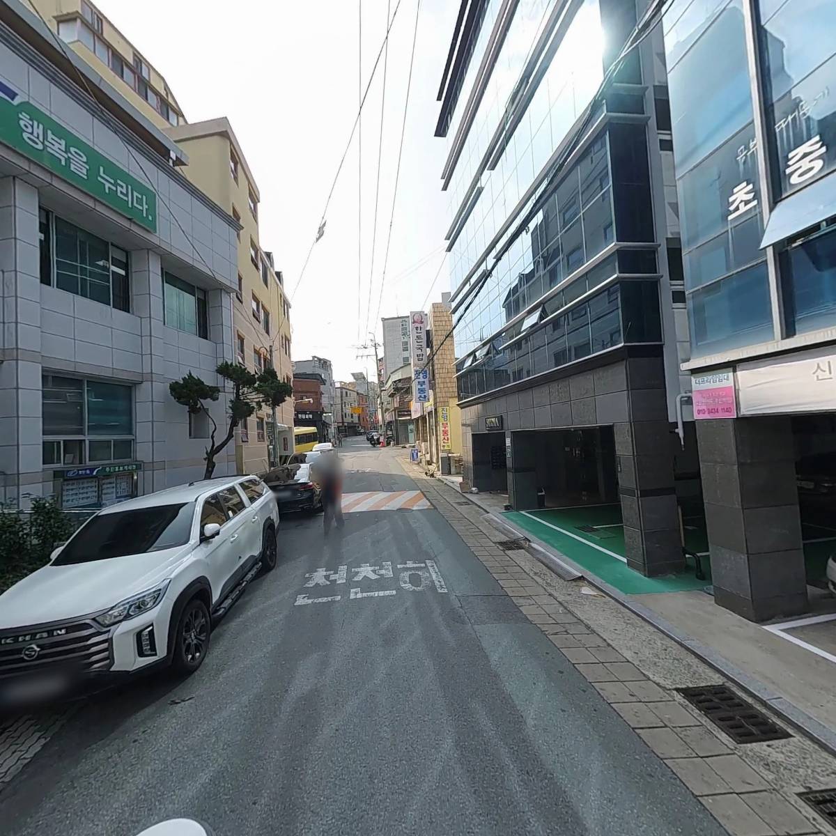 대구광역시 북구청_2