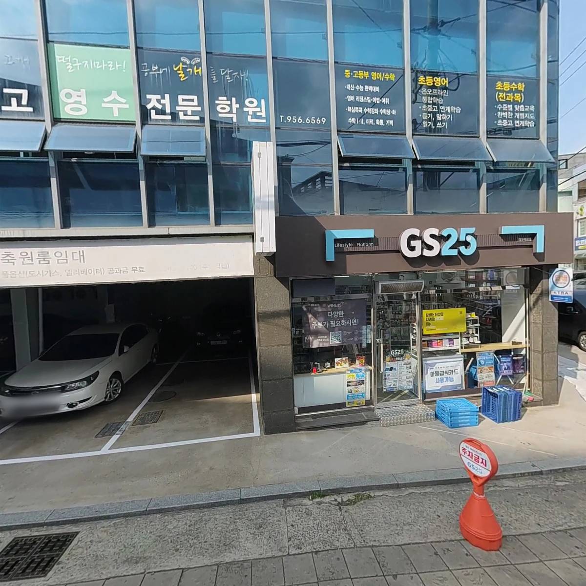 대구광역시 북구청_3