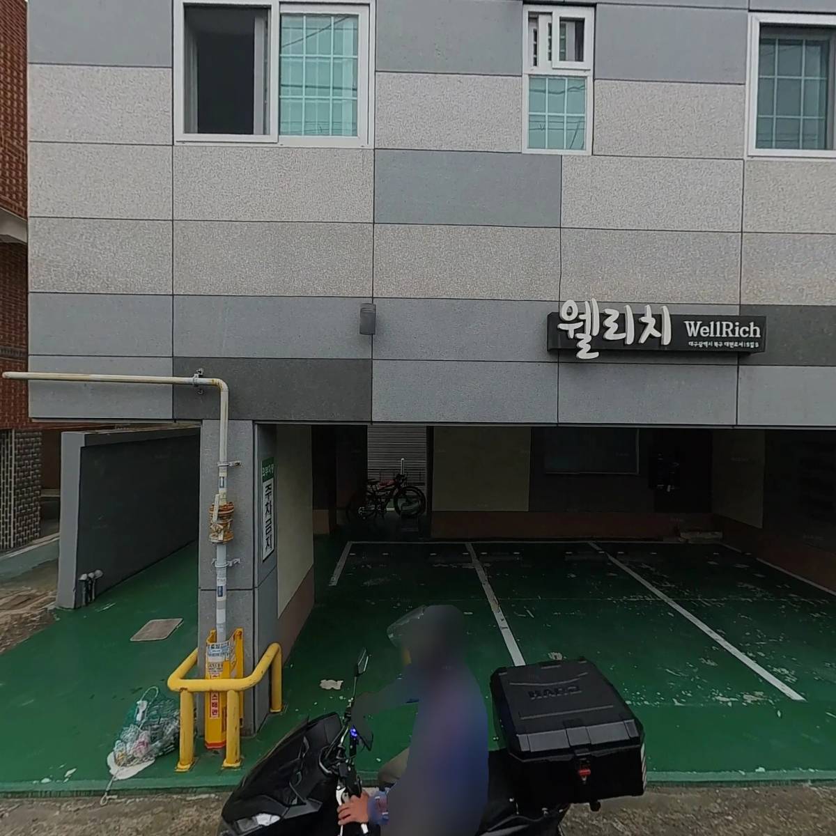 (주) 대일소방 대구사업소_3