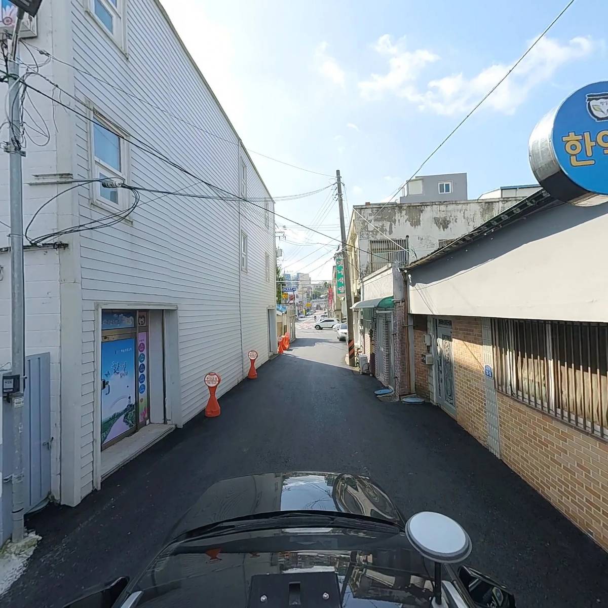청심당한약국_4
