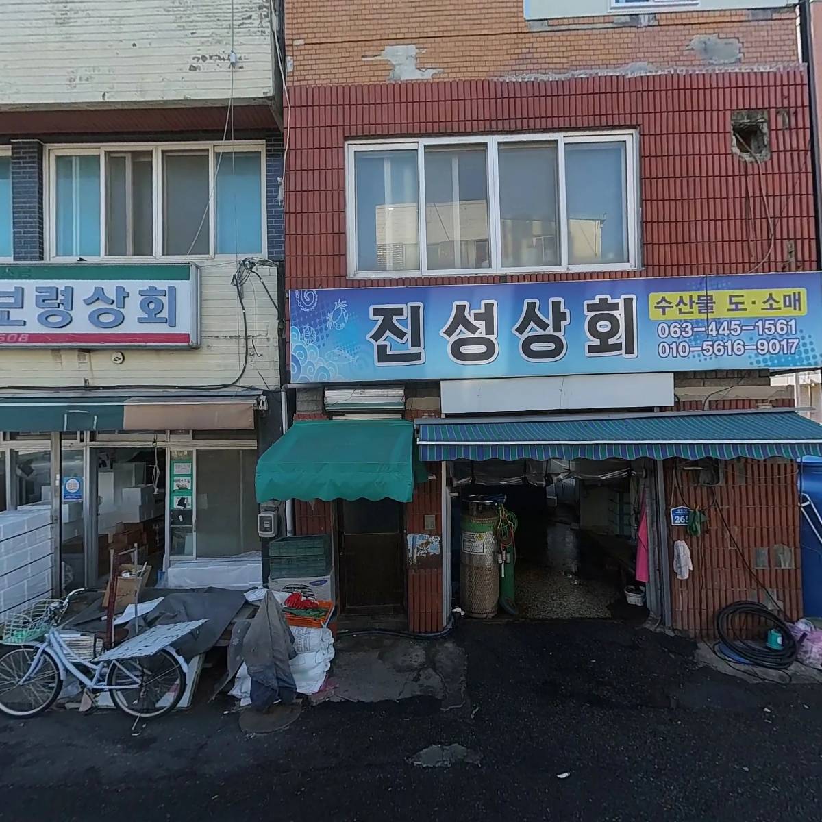 창복수산_3