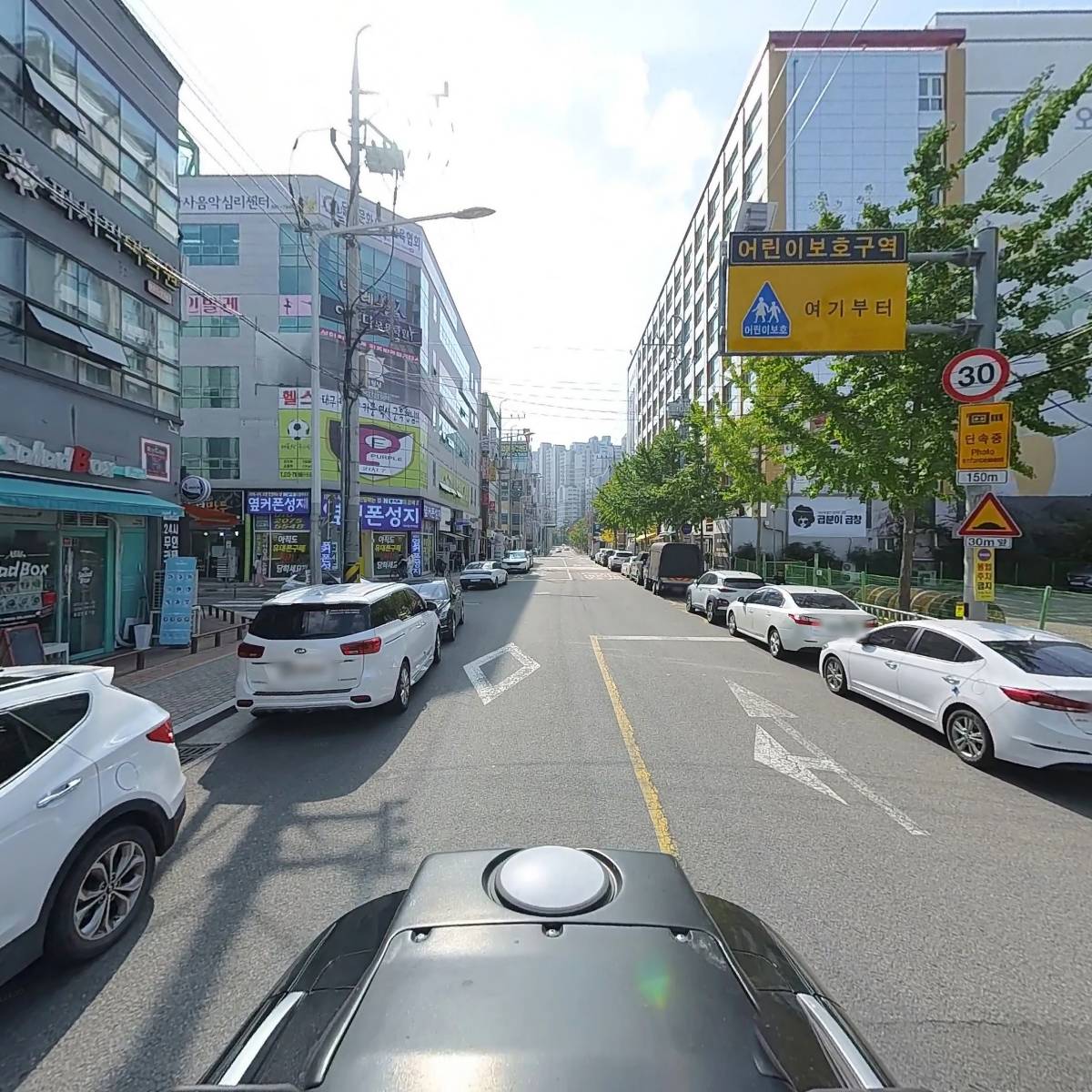 오징어빠삭한분식_2