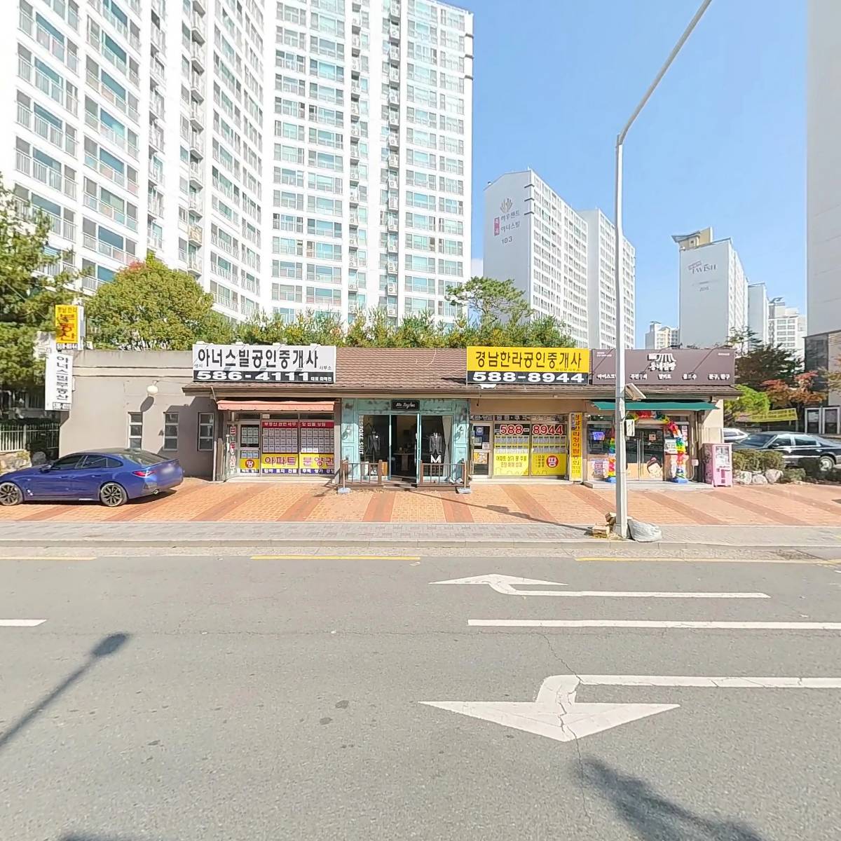와이(Y)에듀케이션 수학학원_3
