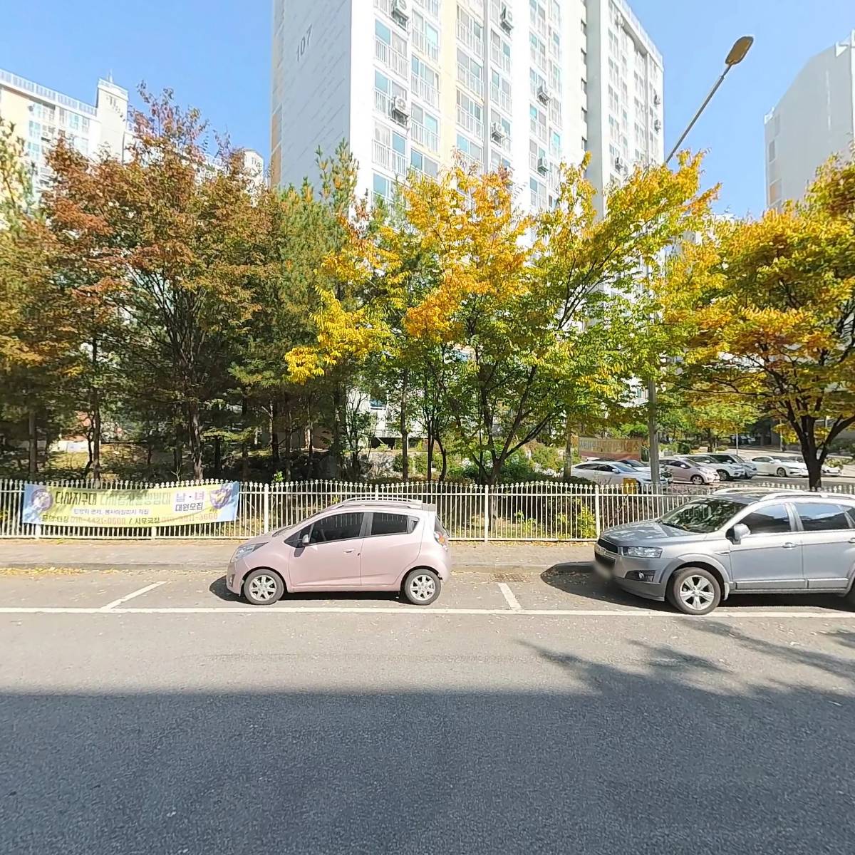 컴포즈커피대구다사점_3