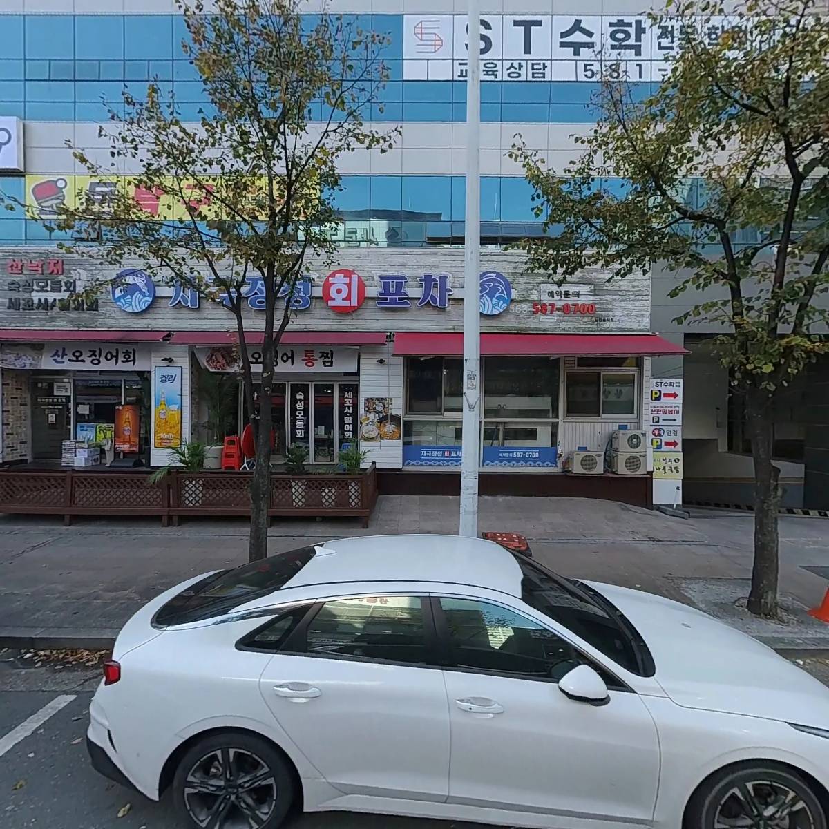 무극안경_3