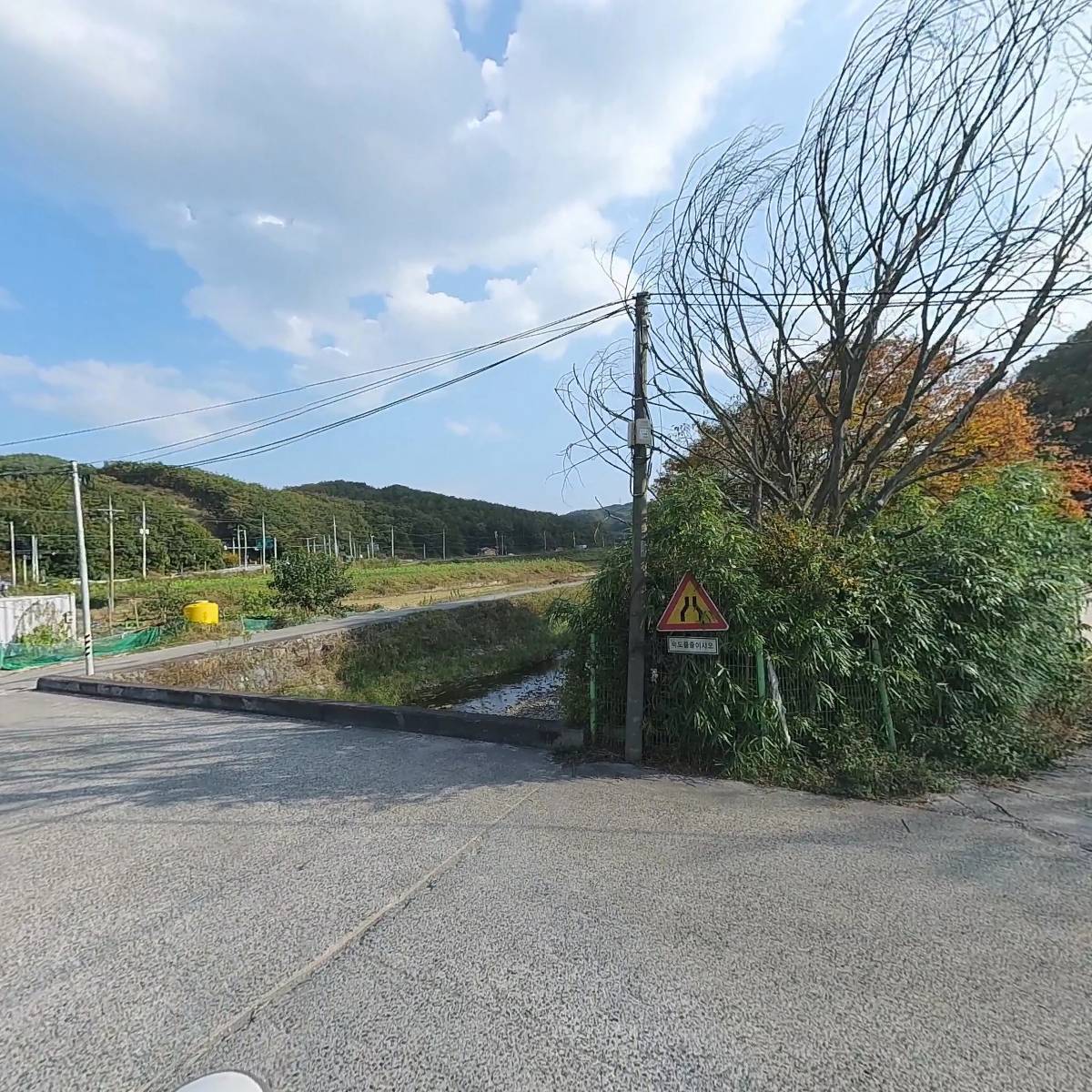 주식회사 지유엠_2