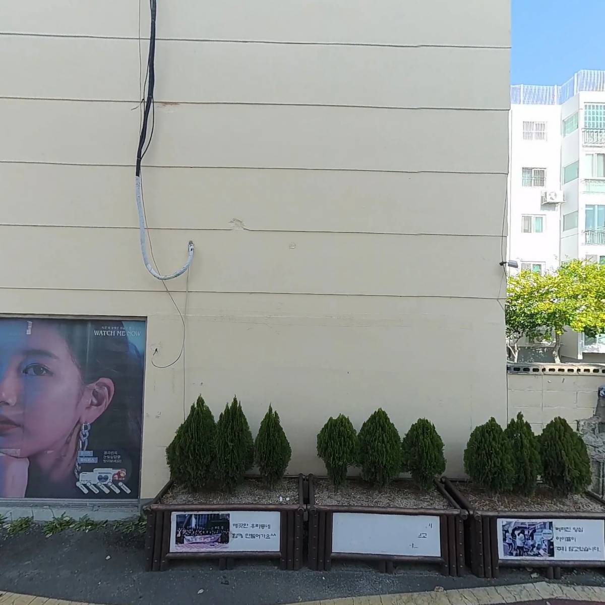 쪼매난맥주집(염포점)_3