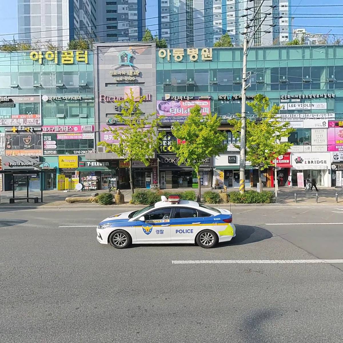 현대자동차（주）