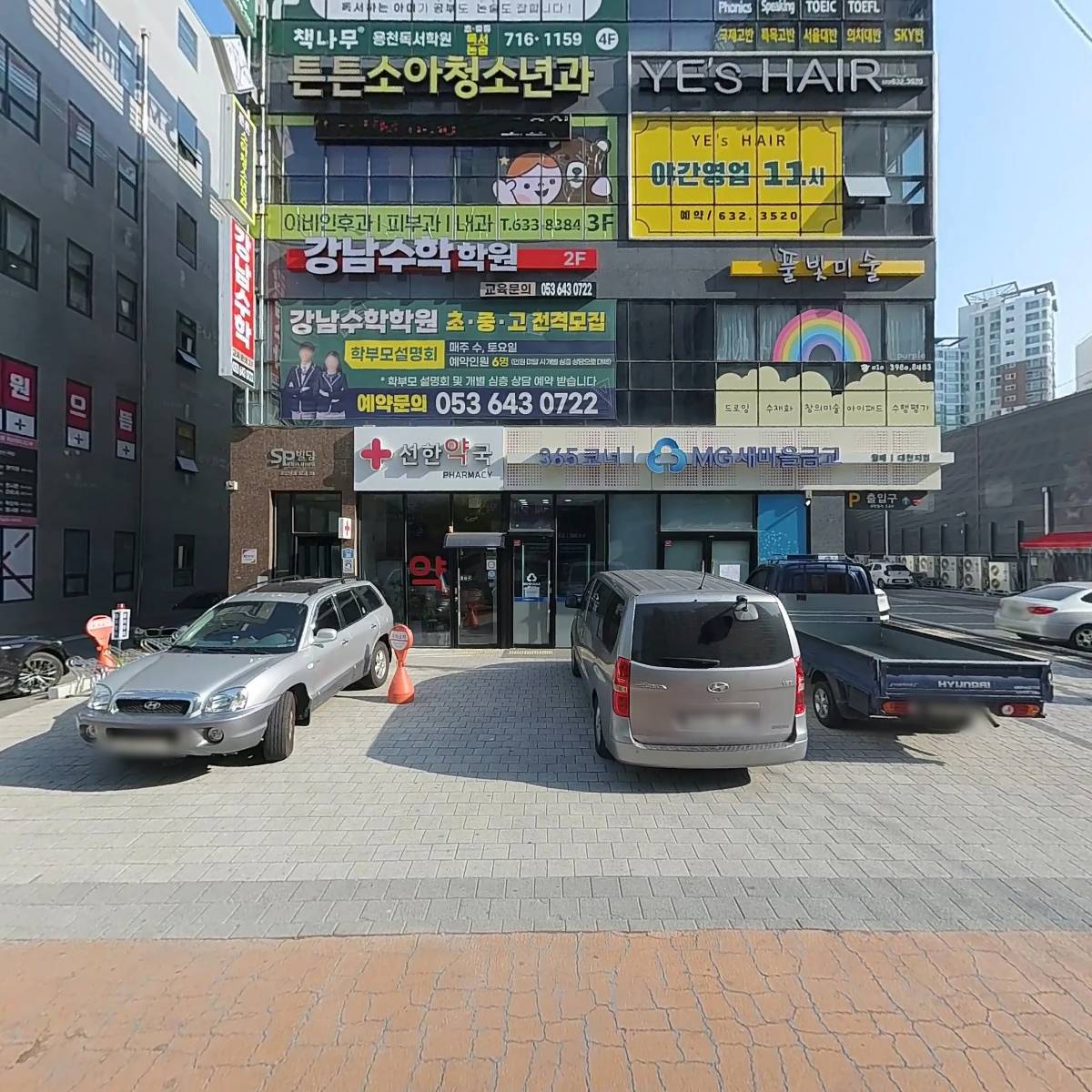 이알씨(ERC)영어독서클럽