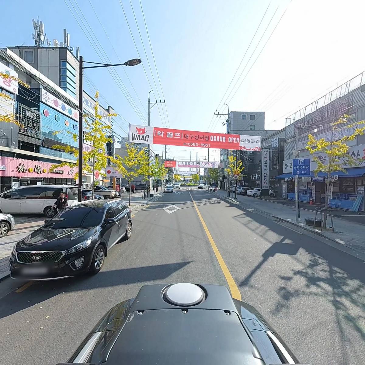 숯불향쭈꾸미,낙지볶음전문점 모다_2