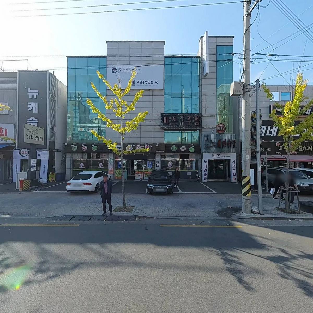 숯불향쭈꾸미,낙지볶음전문점 모다_3