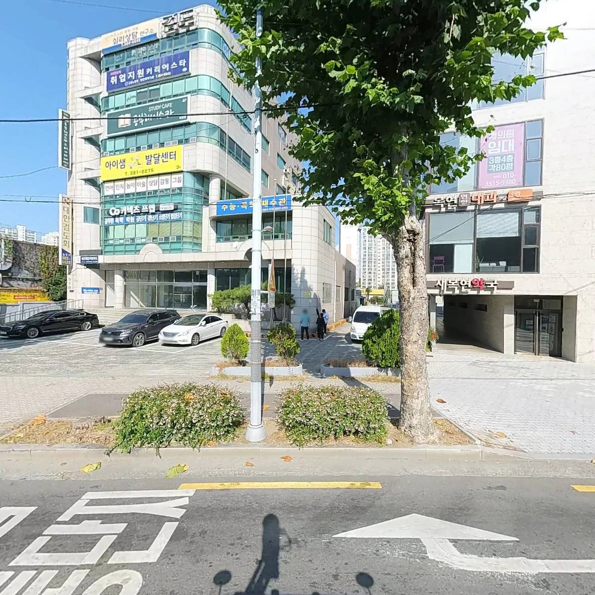 커넥츠프랩학원