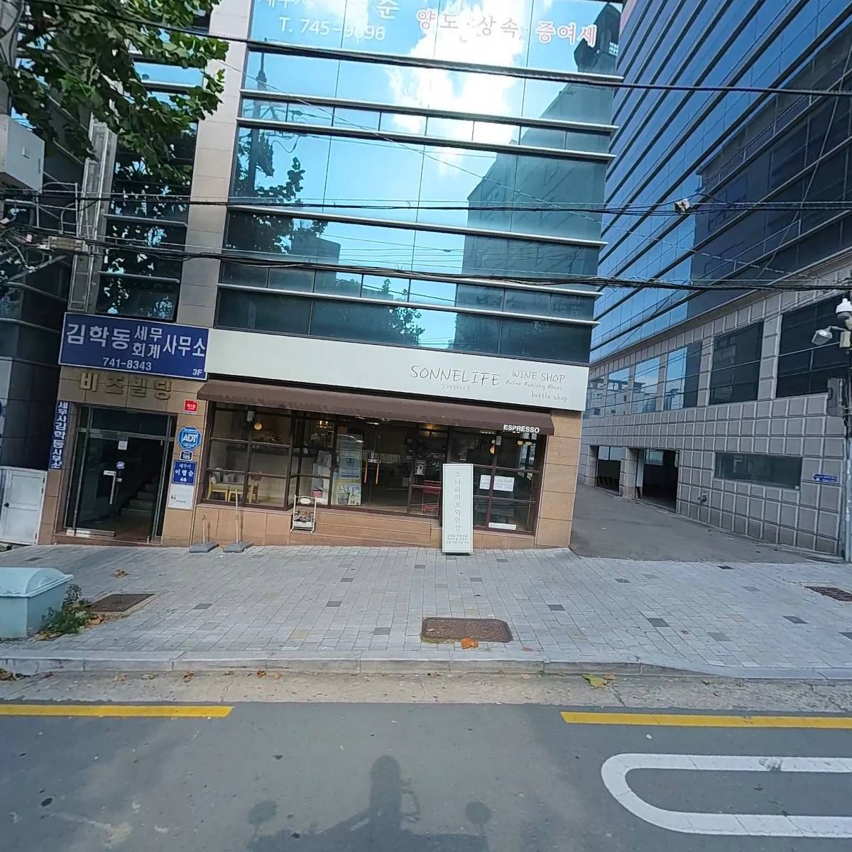 비즈빌딩
