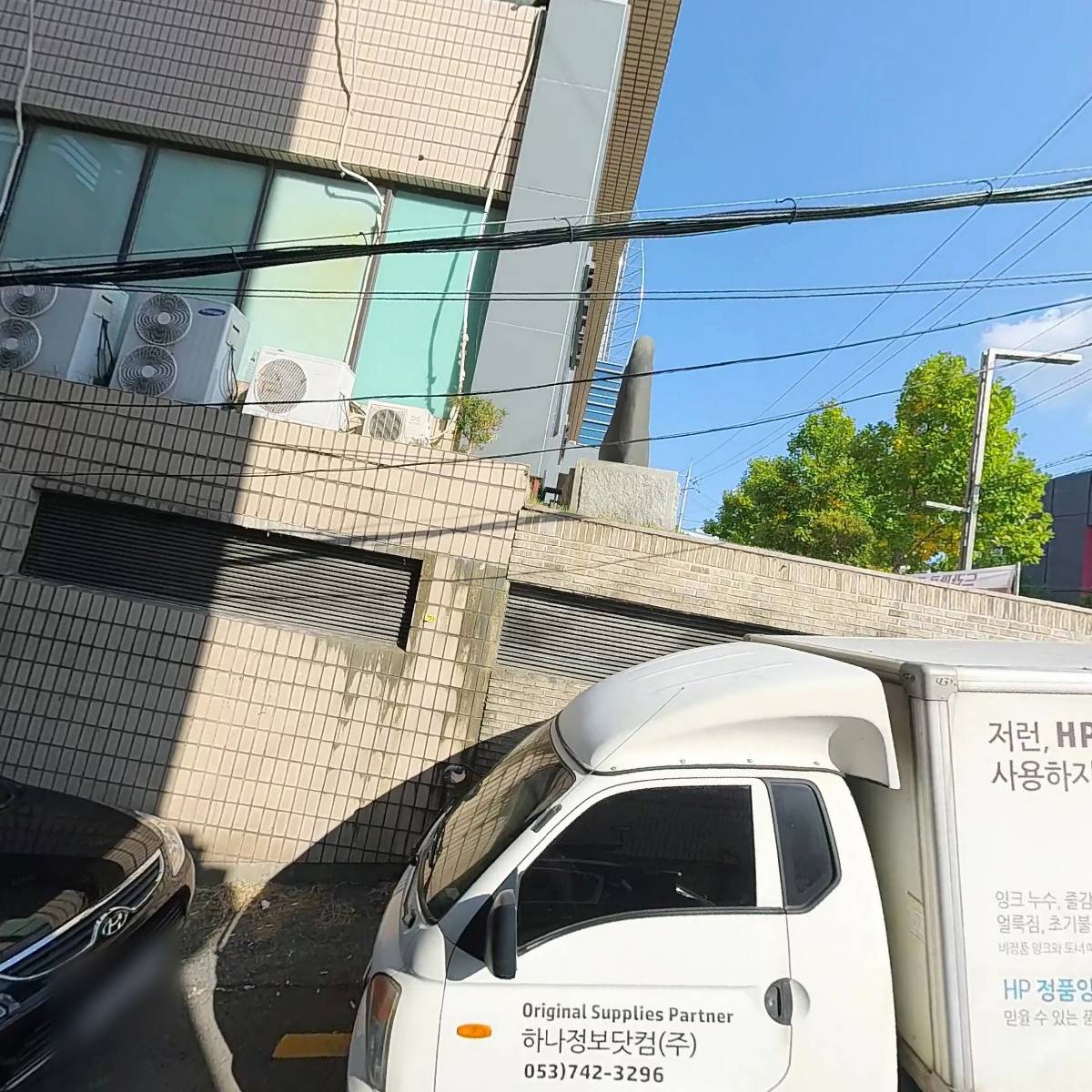 바로바로흙막이