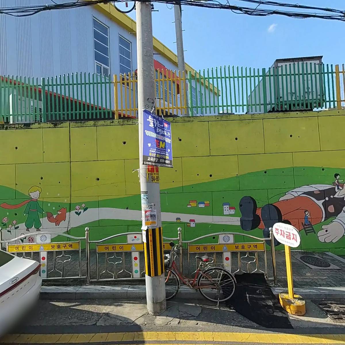 대구 태성 석유