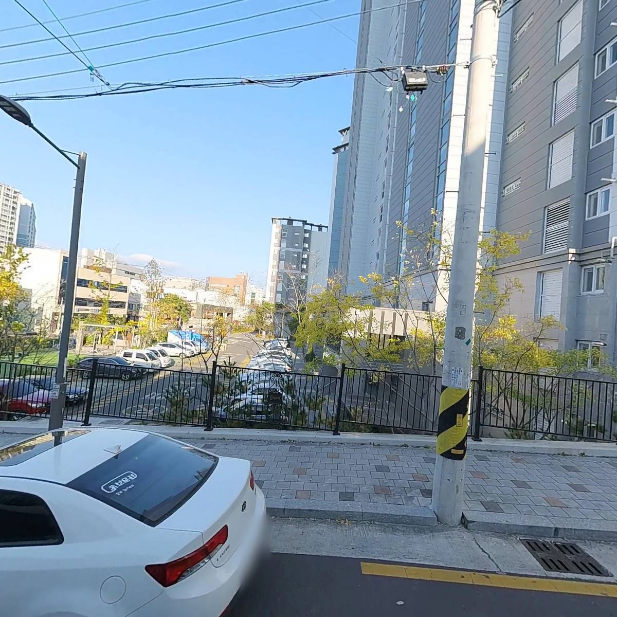 고려냉동