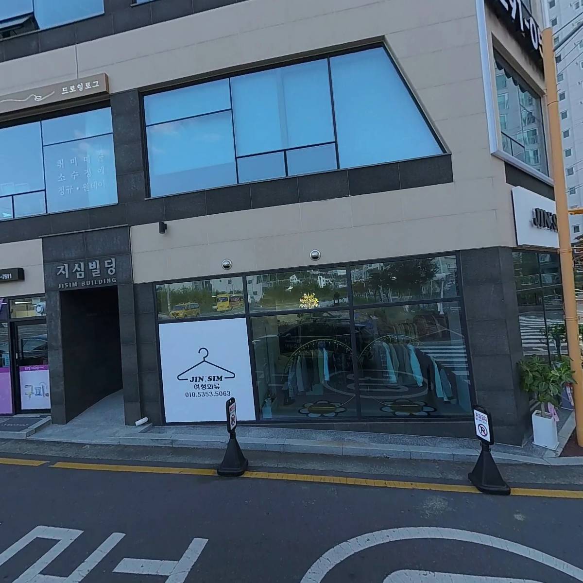 겟팅베터 사진관 GETTING BETTER STUDIO