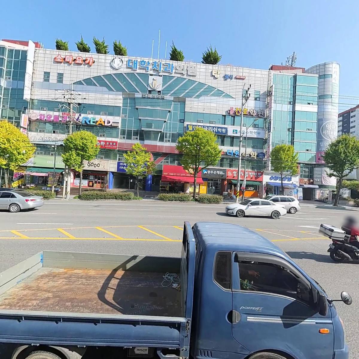 인에어_3