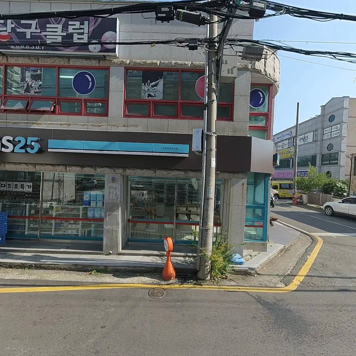 OK당구클럽_3