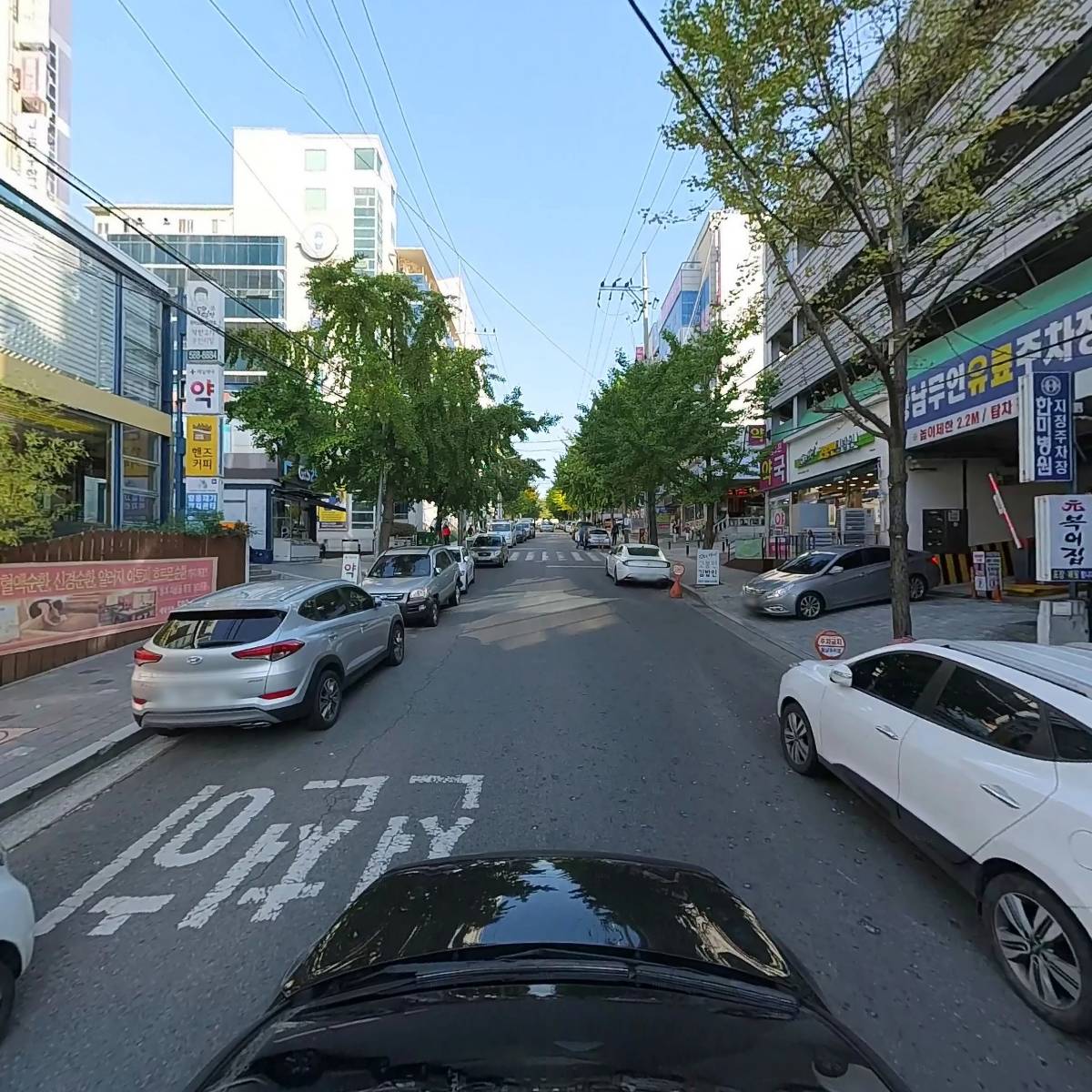 주식회사 케이브이이씨씨(KVECCCo.,Ltd.)_4