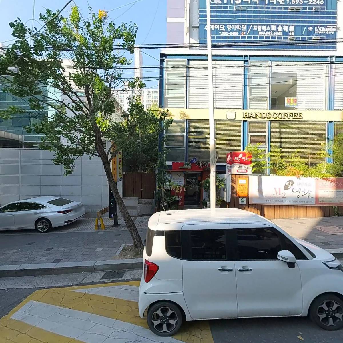 주식회사 케이브이이씨씨(KVECCCo.,Ltd.)_3