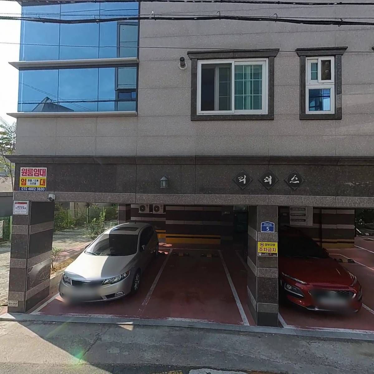 기간물산주식회사