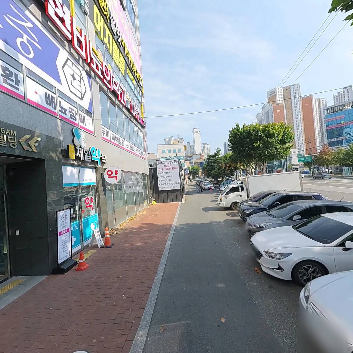 주식회사 링커스_2