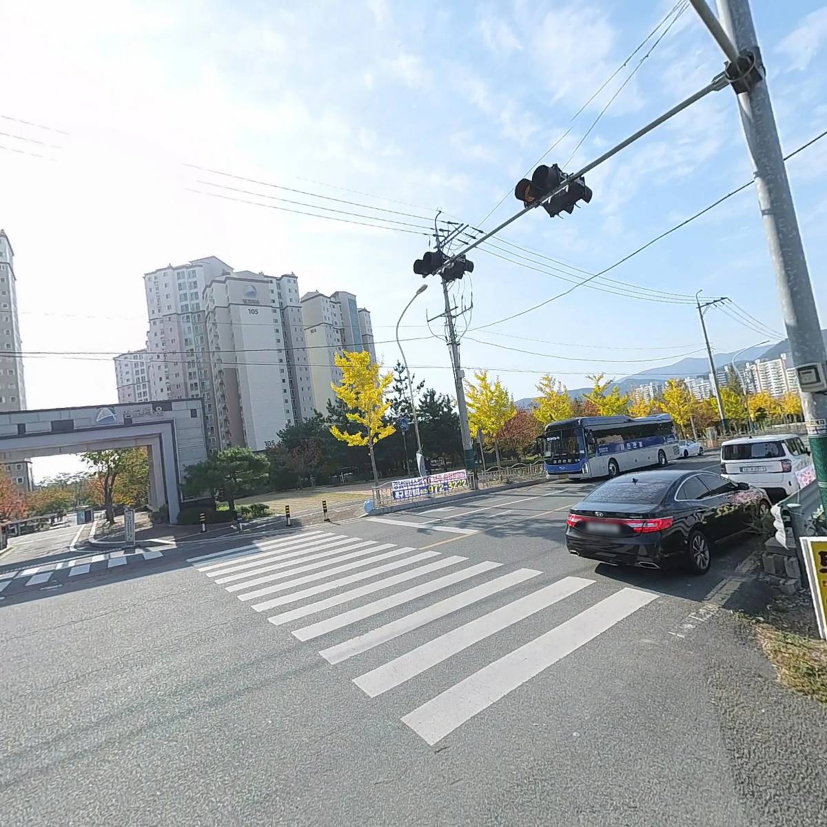 엠코홈마트_3