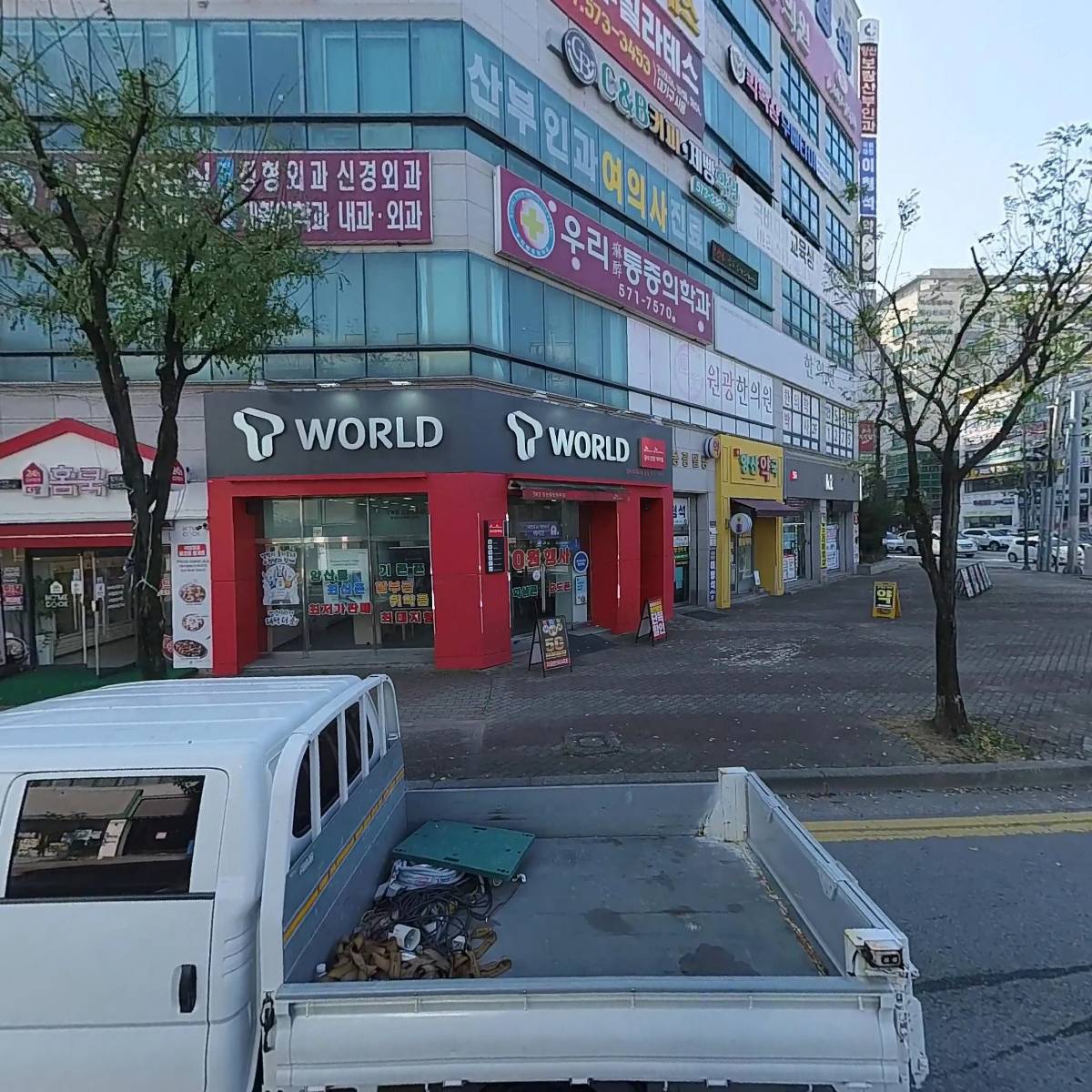 마이필라테스
