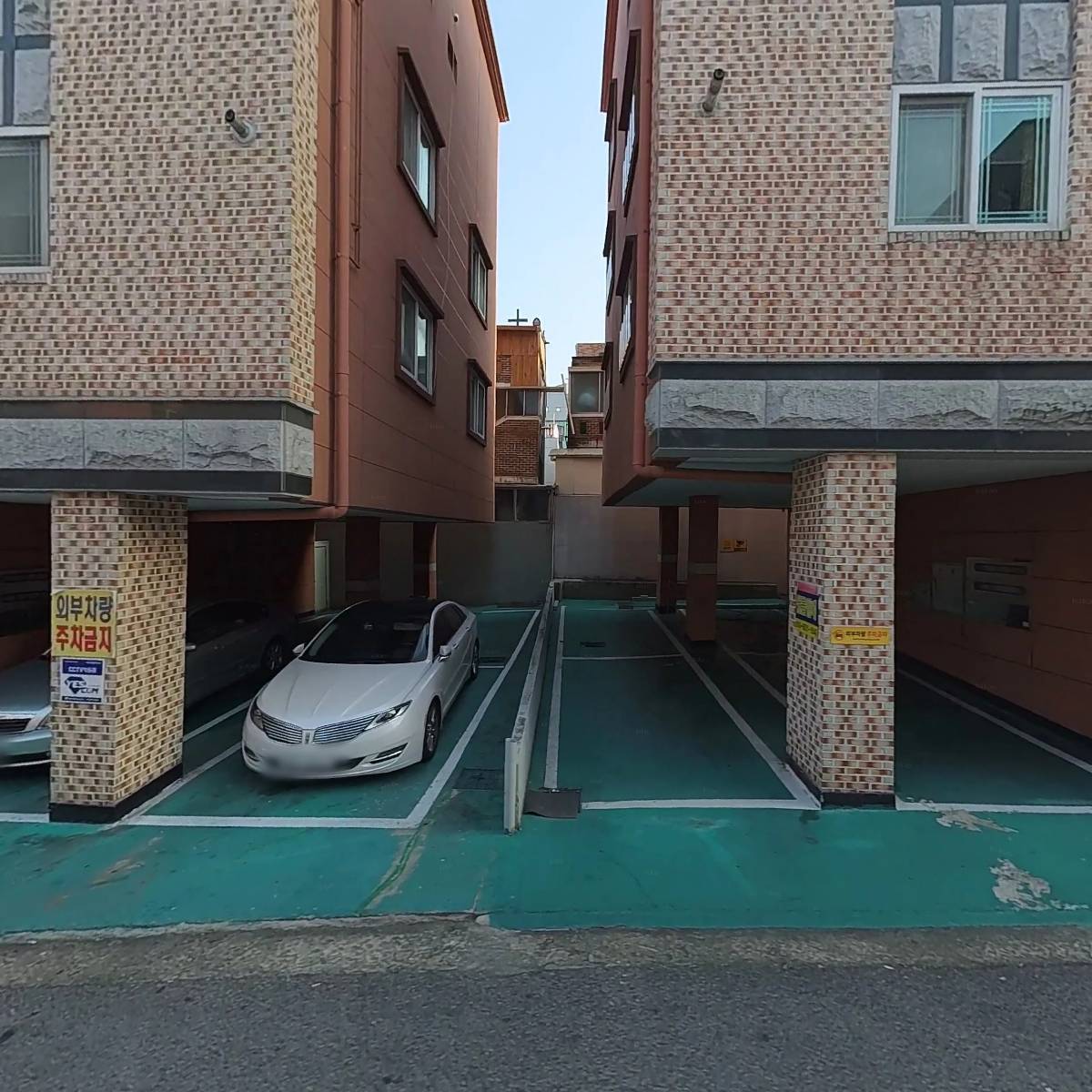 (유한)금용종합건설