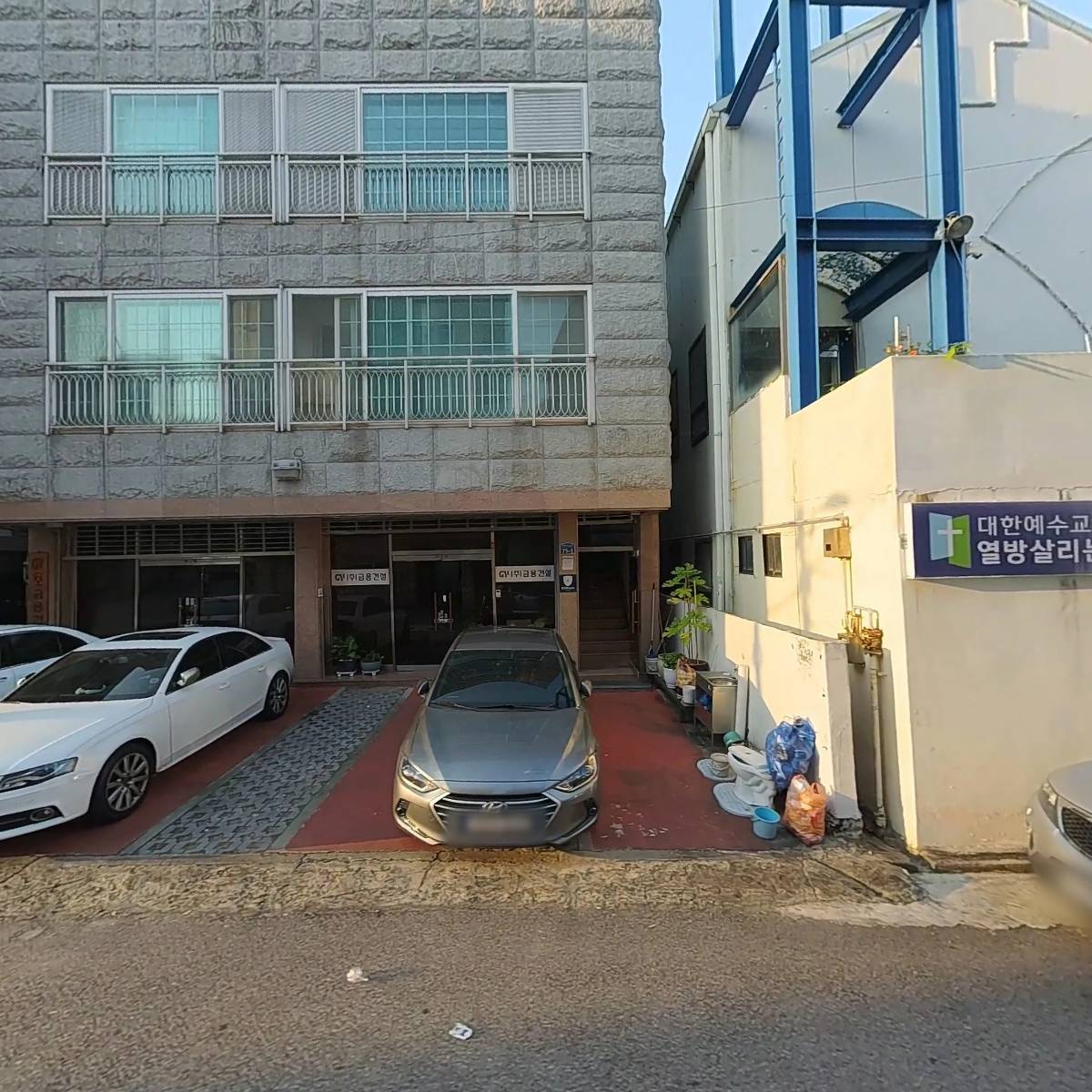 (유한)금용종합건설_3