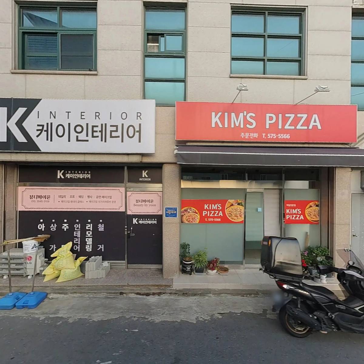 뷰티바이윤_3