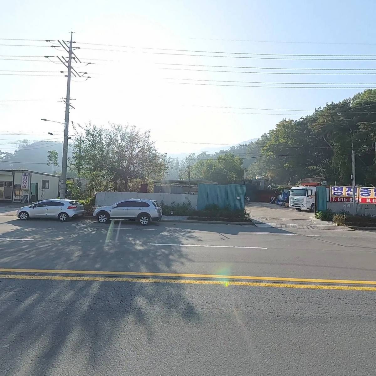 에코자원산업_3