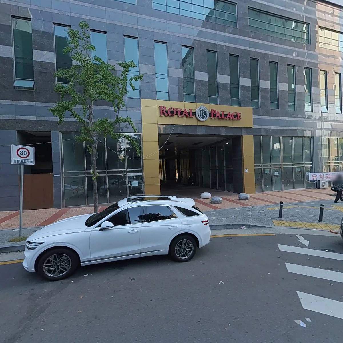 주식회사 태보컴퍼니_3
