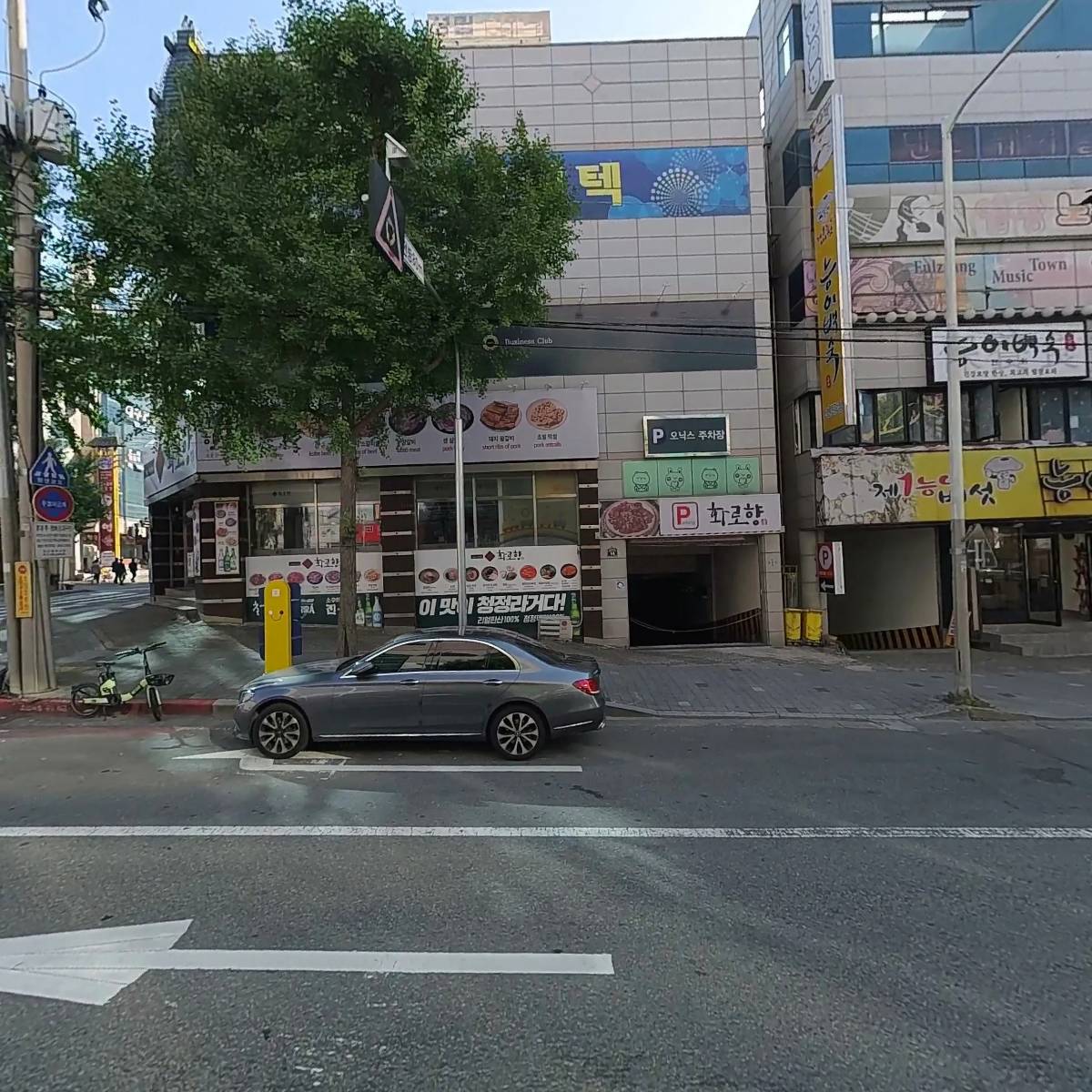 안동갈비_3