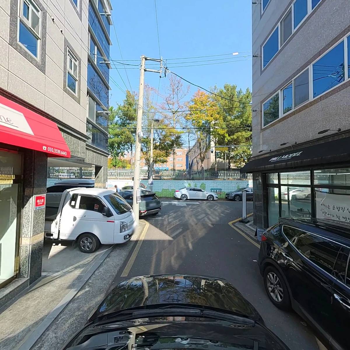 지성엔지니어링_4
