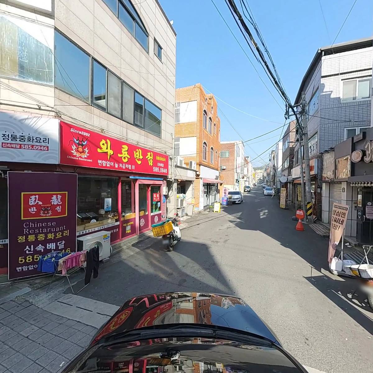 아이엠에스원 주식회사 남산지점_4