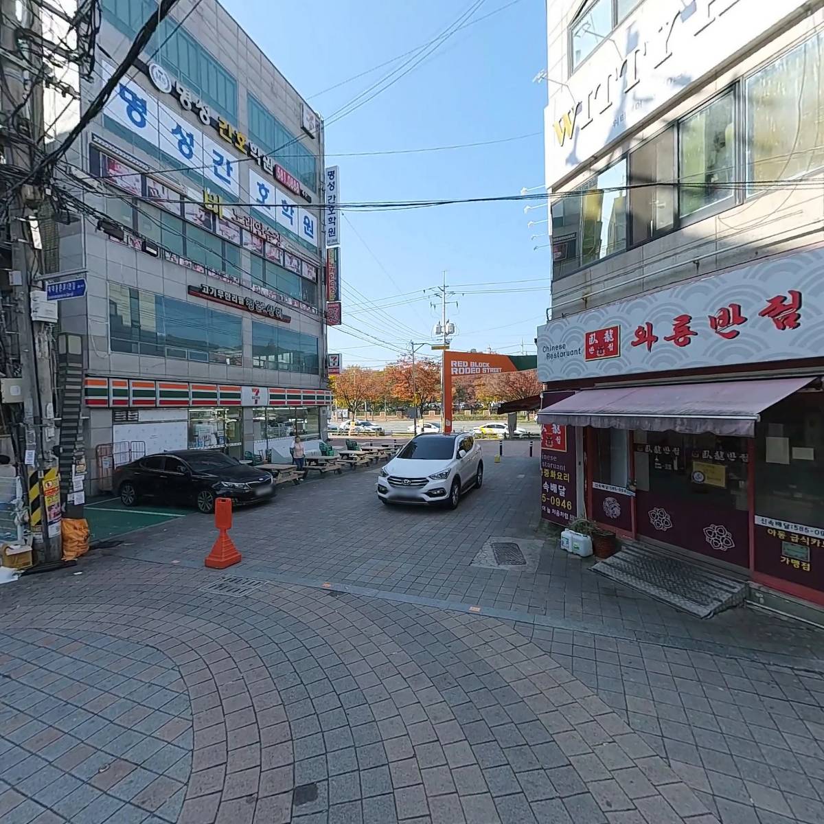 아이엠에스원 주식회사 남산지점_3