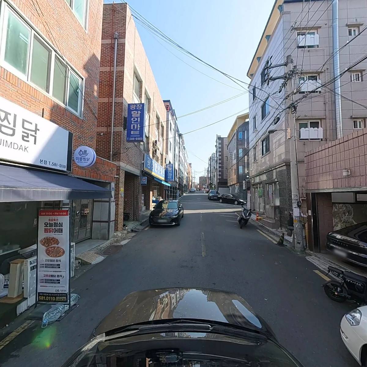 얌샘김밥 대구계명대점_4